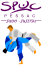 Logo SPUC Judo Officiel